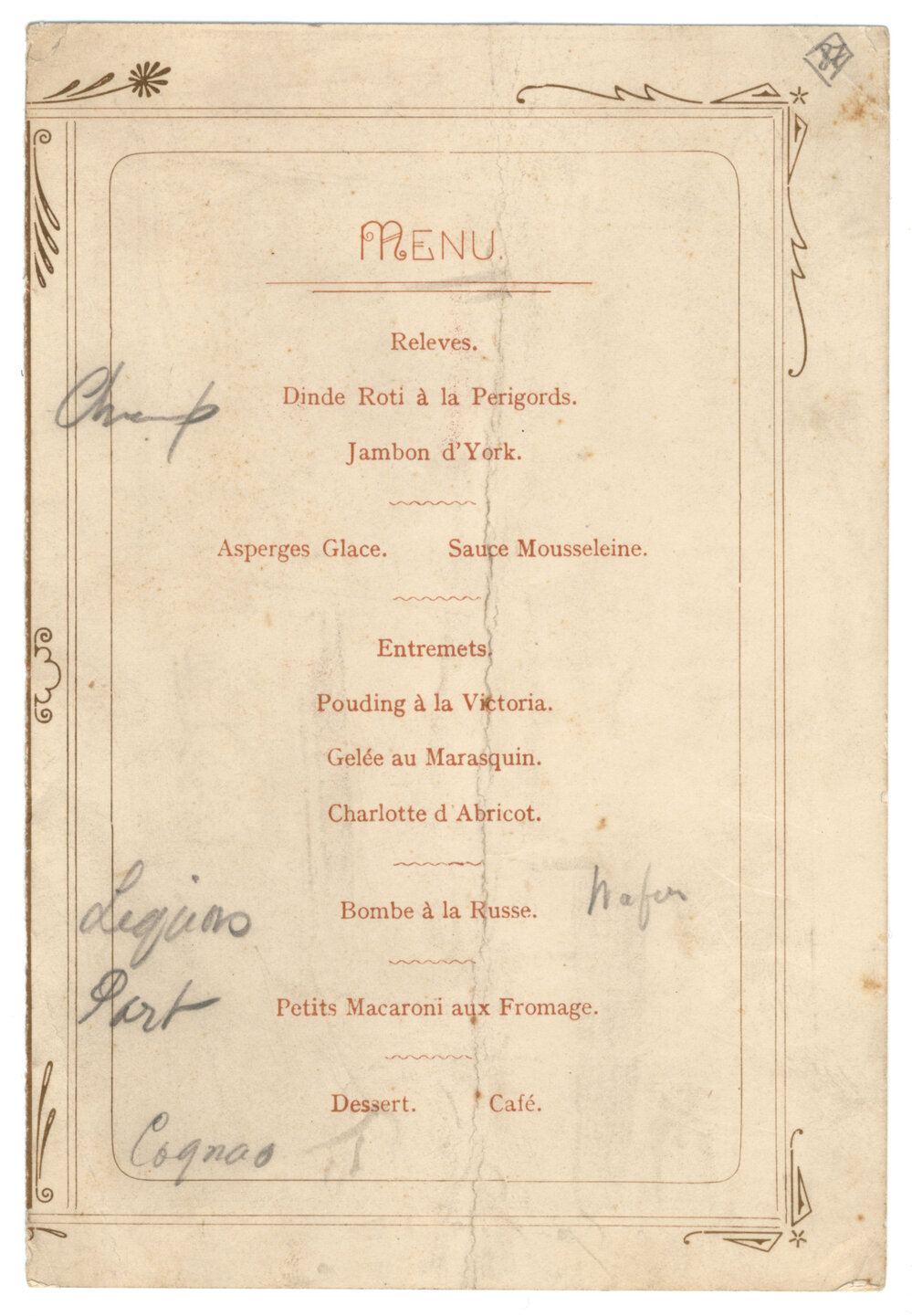 Menu - unknown