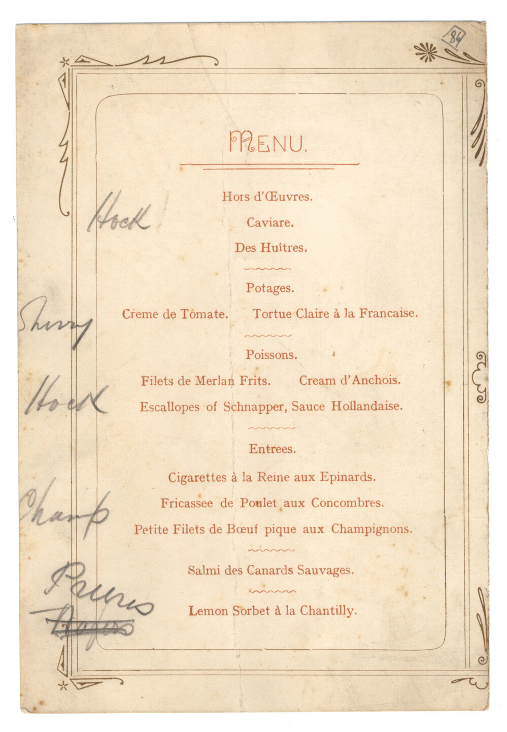 Menu - unknown